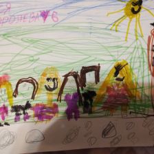 Стася Королева