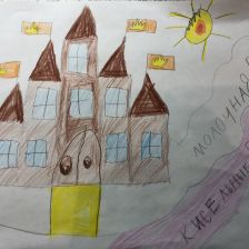 Элизабет Хесселинк в конкурсе «Дружить веселее вместе с ТРИО»