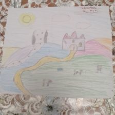 Аида Ифаиловна Алиева