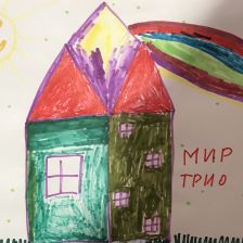 Вера Сергеевна Фильчагина в конкурсе «Дружить веселее вместе с ТРИО»