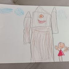 Виктория Дмитриевна Половнина