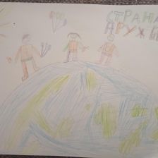 Демид Леонидович Игнатьев