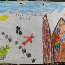 Тимур Михайлович Прищепов