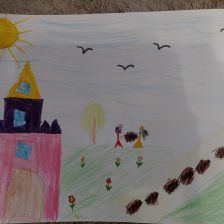 Лев Владимирович Ёлкин