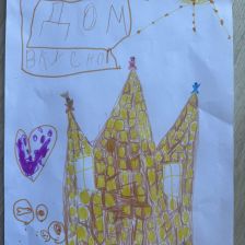 Вероника Дмитриевна Юдина