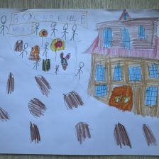 Александр Дмитриевич Юдин