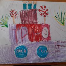 Василиса Андреевна Светикова