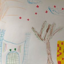 Полина Ивченко