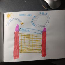 Григор Гарикович Габриелян