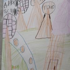 Виктория Дмитриевна Обухова