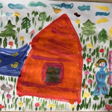 Екатерина Александровна Иванова