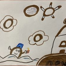 Дарина Павловна Однороб