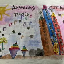 Ваня Денисович Романов