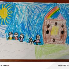 Софья Эдуардовна Петунина