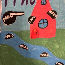 Тася Валерьевна Батыева