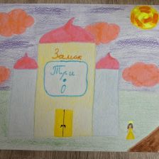 Аня Смехова