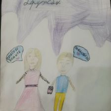 Кристина Антоновна Осева