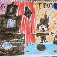 Алиса Александровна Рудеева