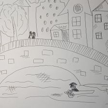 Полина Константиновна Хребина