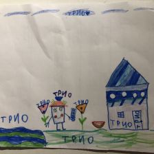 Виктория Сергеевна Гакал