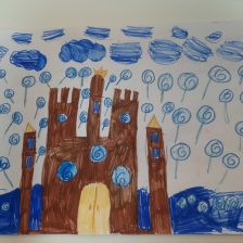 Злата Валерьевна Старикова