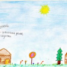 Андрей Владиславович Назаренко