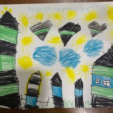 Гриша Викторович Мосный в конкурсе «Дружить веселее вместе с ТРИО»