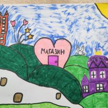 Ариана Сергеевна Букреева в конкурсе «Дружить веселее вместе с ТРИО»