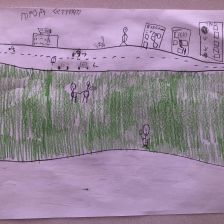 Иван Алексеевич Гребенников