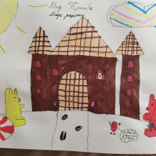 Дарья Вадимовна Хасиева