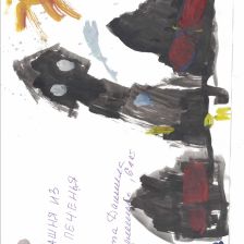 Даниил Дмитриевич Телешев