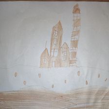 Егор Семкин Артемович