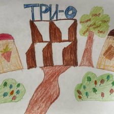 Варвара Александровна Окунькова