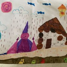 Алина Вагаршаковна Согомонян