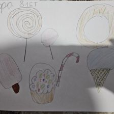 София Львовна Алексеева