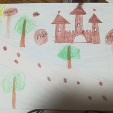 Анна Сергеевна Клепикова в конкурсе «Дружить веселее вместе с ТРИО»