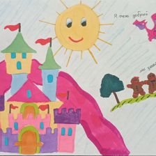 Виктория Александровна Романова