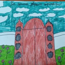 Софья Алексеевна Притчина