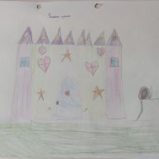 Дарья Евгеньевна Бутакова