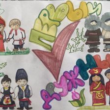 Анна Андреевна Турчиненко