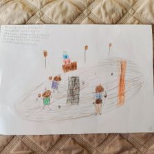 Данис Рустамович Муталлапов