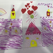 Николь♥️ Николаевна Петрикеева в конкурсе «Дружить веселее вместе с ТРИО»
