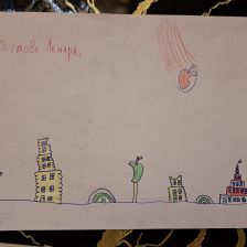 Ленара Альбертовна Юсупова в конкурсе «Дружить веселее вместе с ТРИО»