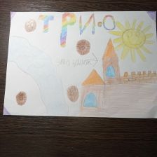 Данила Игнатов