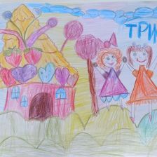 Вероника Исаченко