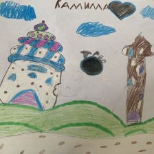 Камилла Сираковна Емельянова