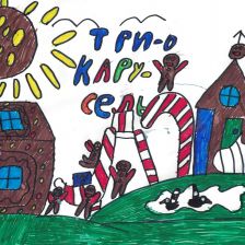 Мурат Булатович Замалеев