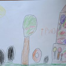 Виталик Стрельников