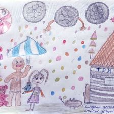 Гульнара Рифкатовна Давлетгаораева