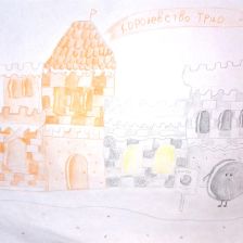 Анна Дмитриевна Супрунова